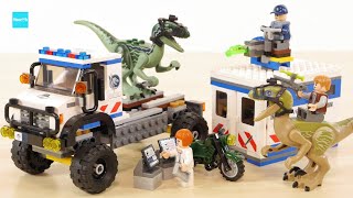 レゴ ジュラシックワールド ラプトルの猛威 75917 ／ LEGO Jurassic World Raptor Rampage Speed Build & Review
