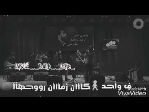 إلي البنت السهرانه