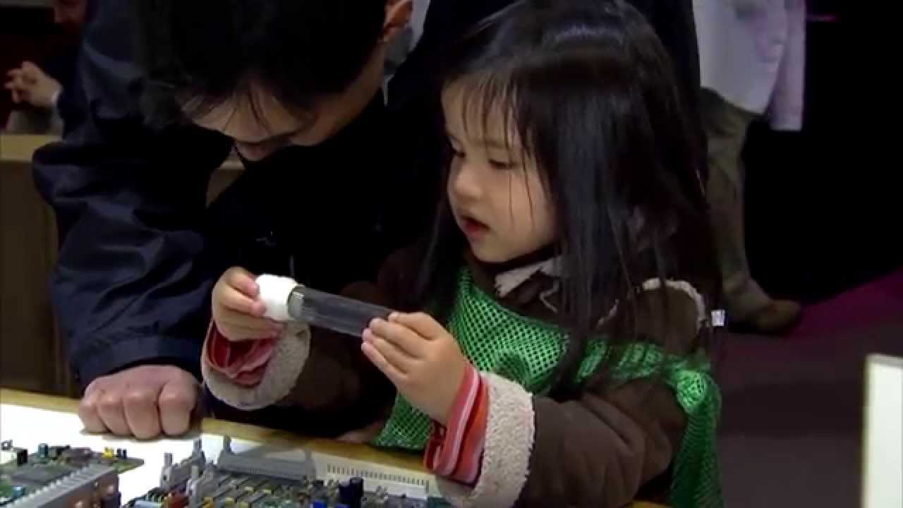 Ein neues Paradigma für die Menschheit