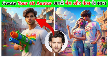 Happy holi ai photo editing 2024 | Happy  Holi 3D AI Image kaise banaye | bing image creat  Mr Akm