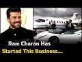 Ram Charan Has Started New Business to Earn Crores