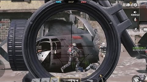 Call of Duty Mobile || SEARCH & DESTROY || CRASH #cod #codm #codmobile #callofduty