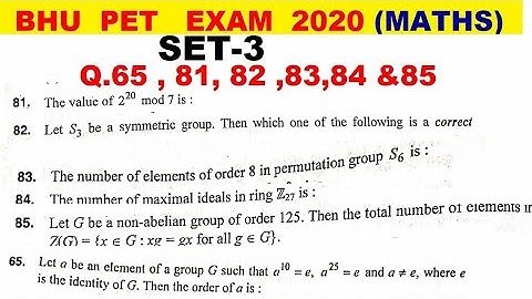 BHU PET ENTRACE EXAM 2020 MATHS SOLUTION OF ABSTRACT ALGEBRA | BHU PET EXAM 2020 FOR M.Sc. Maths