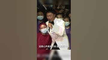 Thumbnail of 陈奕迅共融慈善音乐会  今晚上线