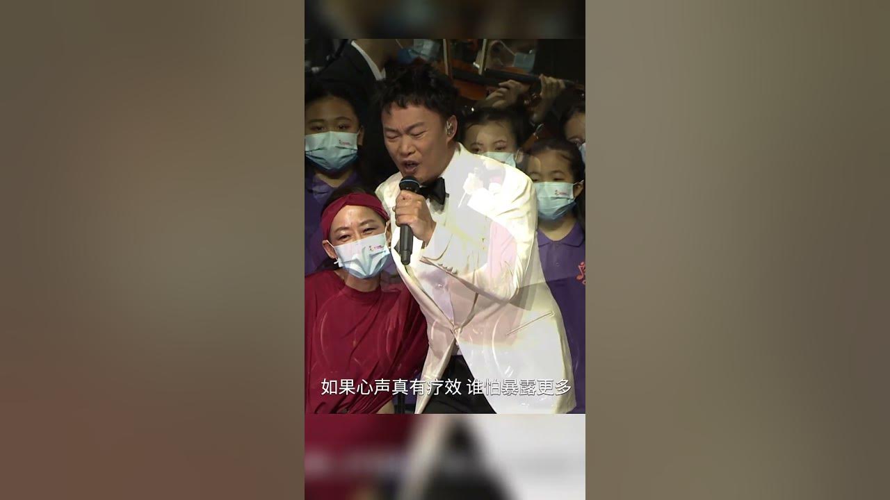 陈奕迅共融慈善音乐会  今晚上线