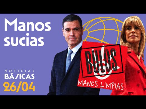 Manos Limpias admite que es FALSA su denuncia contra Begoña Gómez | NOTICIAS BÁSICAS
