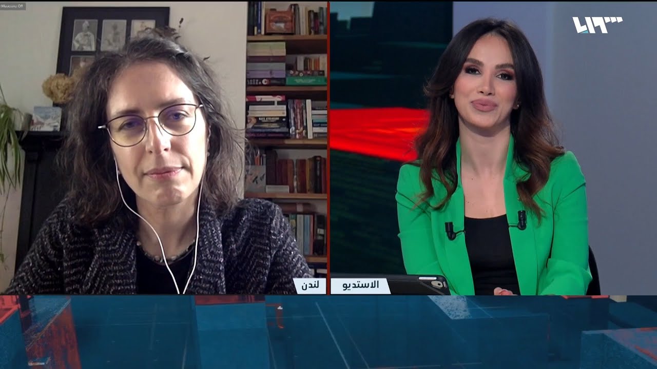 مقابلة مع آنا سنو المبعوثة البريطانية إلى سوريا بشأن التطبيع مع الأسد ...