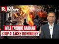 LIVE Report: BNP's Tarique Rahman Set To Become Bangladesh's Next PM? | Will Attacks On Hindus Stop?