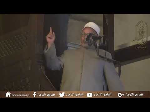 خطبة الجمعة بعنوان دفاع عن رسول الله بسورة إنا اعطيناك الكوثر فضيلة أ د إبراهيم الهدهد  خطبة الجمعة بعنوان دفاع عن رسول الله بسورة إنا اعطيناك الكوثر فضيلة أ د إبراهيم الهدهد