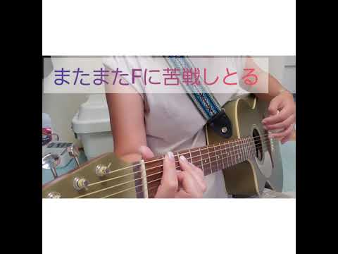 ギター