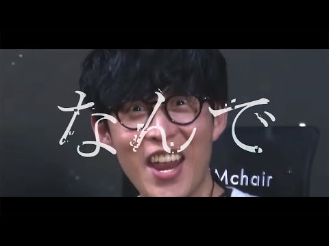 劇場版 覚醒オーイシ SSA編 月が綺麗だよ