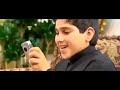 الا صلاتي