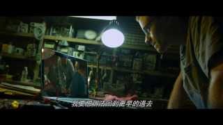 【跨界失控】最新預告-2015年2月6日 隆重鉅獻
