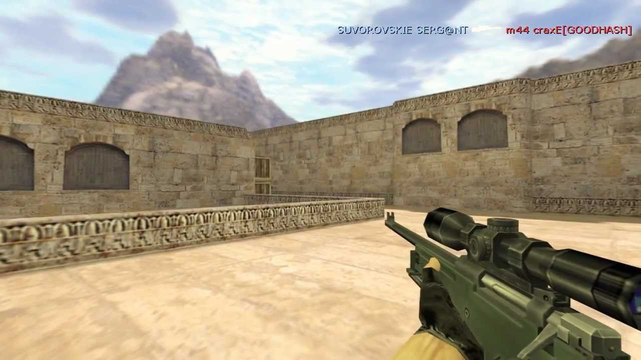 Авп 6. АВП КС 1.6. AWP CS 1.6. AWP Crosshair Skins CS 1.6 Torca. CS1.6 AWP model fps.