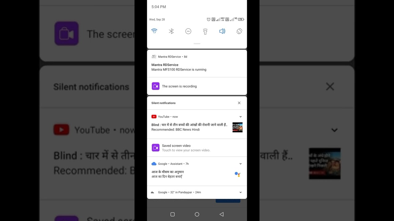 Micromax in note 1 new update September 9-2022 Android security patch update