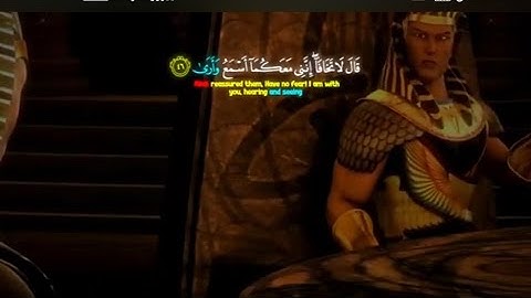 سورة طه كامله ☀️احمد خضر🍁 ما اجملها من تلاوة تأخذك إلى زمن موسى عليه السلام  .Surah Taha Ahmed Khidr