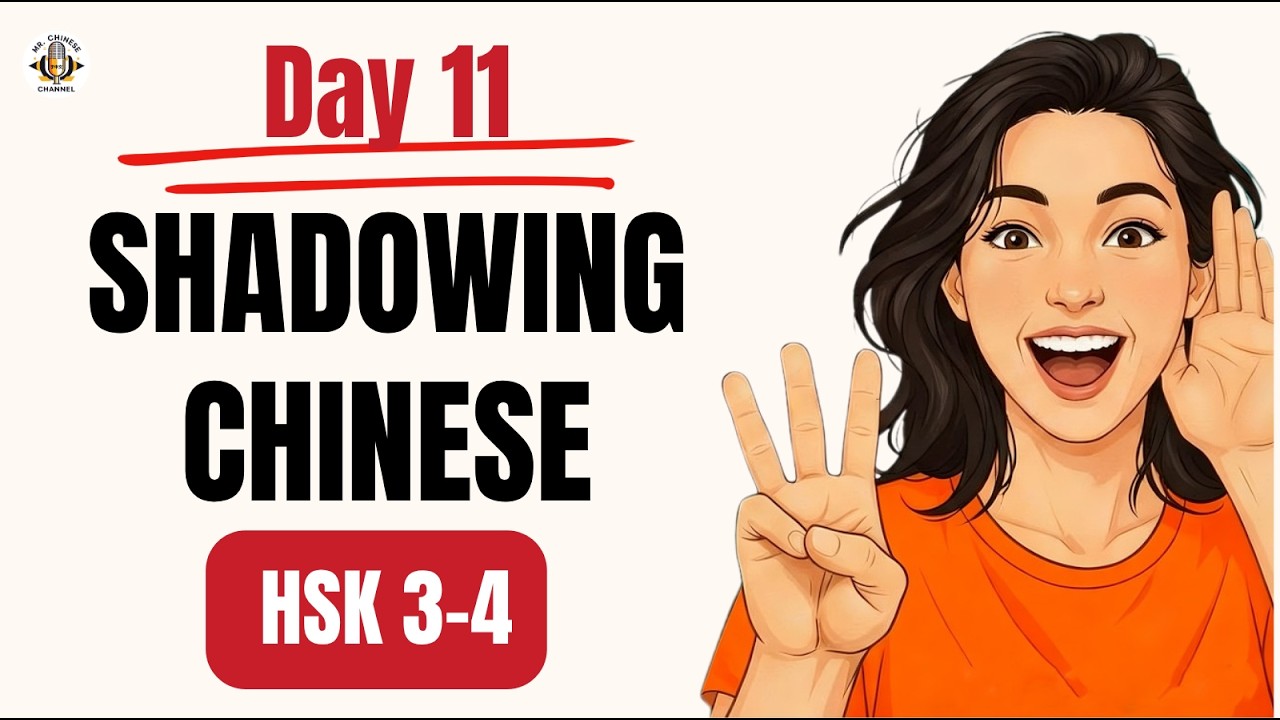 Ảnh minh họa bài học: Shadowing Tiếng Trung (HSK 3–4) | Ngày 11: "Chữa lành" và Cân bằng cuộc sống - Mr. Chinese Channel