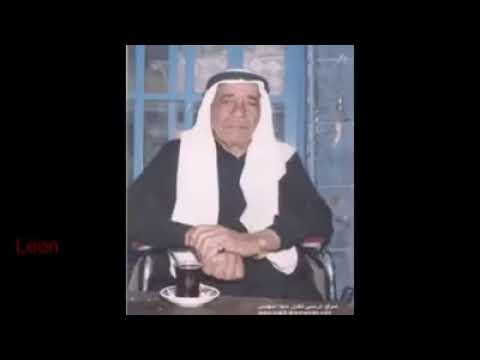 سعدي الحلي يامسافرين