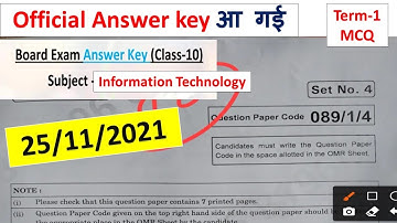 cbse IT question paper answer key class 10th set 4 ll 25/11/2021 ll code 089/1/4 ll information tech