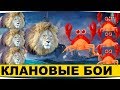 ПРОБУЕМ В КБ ВЫХОДИТЬ В ФИОЛЕТ =)