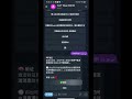 Group Help设置进群验证可有效防止机器人入群,电报全能群管机器人教学 #分享