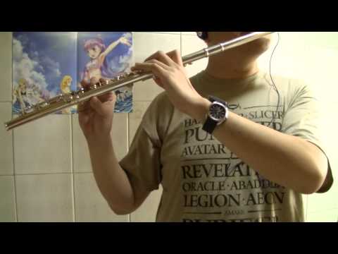 Through The Arbor Flute Cover