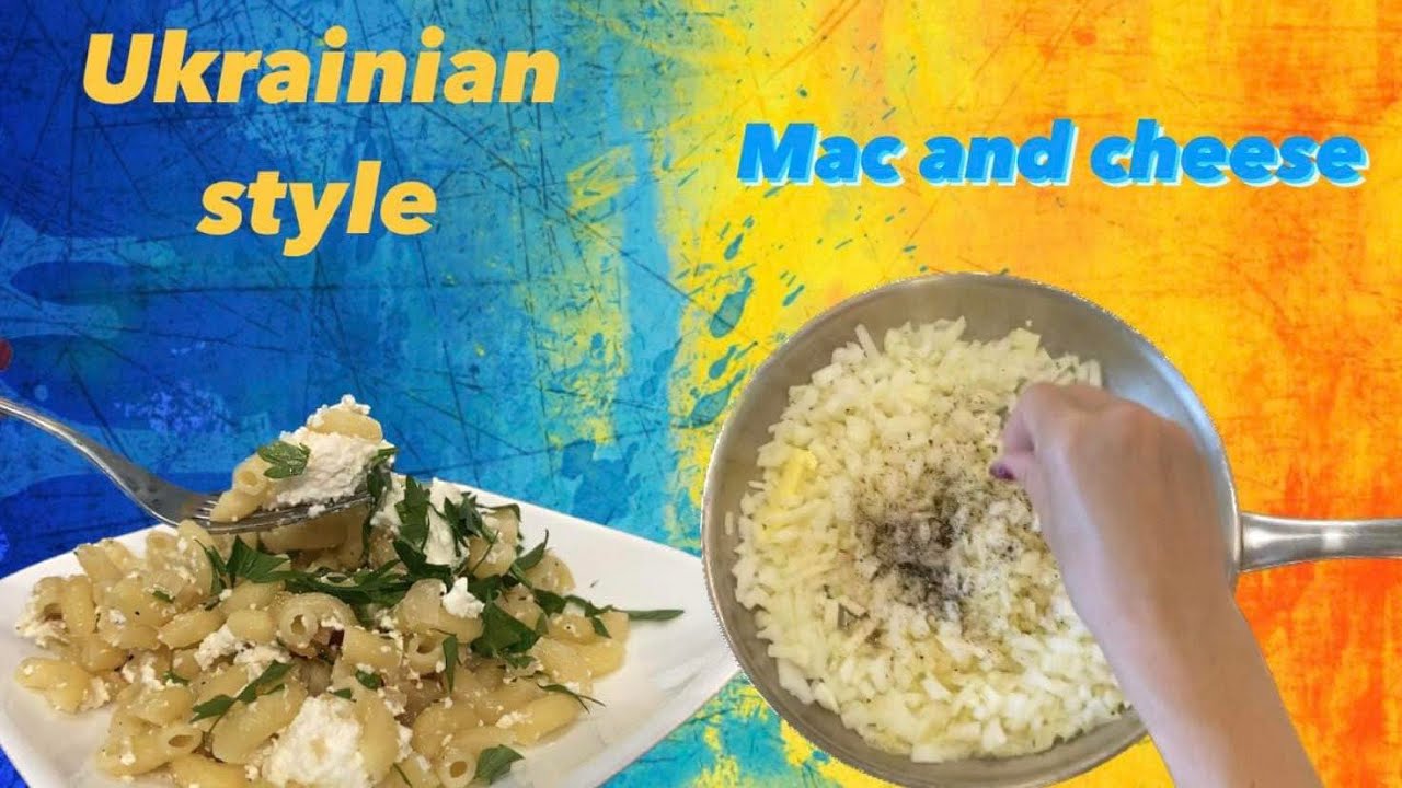Ukrainian Style Mac & Cheese (VIDEO)