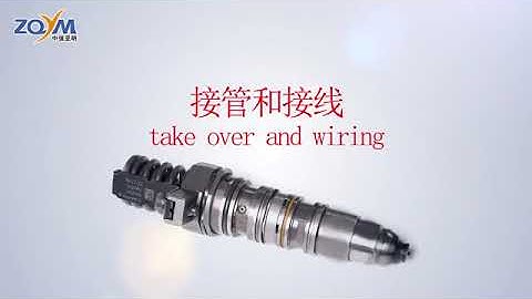 ZQYM 8320 test bench testing Cummins X15 injector