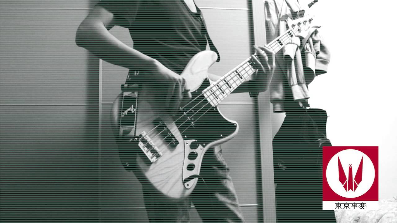 金魚の箱-東京事変 [Bass Cover by JudyFactory]