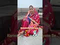 Karwachauth Pe Ke Lyana Se #dance #hariyanvisong #song @ABPNews @ZeeNews @panchal2025