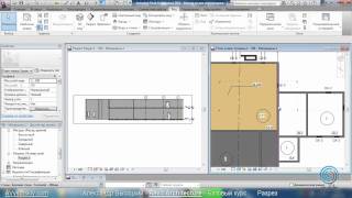 AVysotskiy.com - Видеокурс Revit Architecture - 708 - Разрез AVysotskiy.com - Видеокурс Revit Architecture - 708 - Разрез