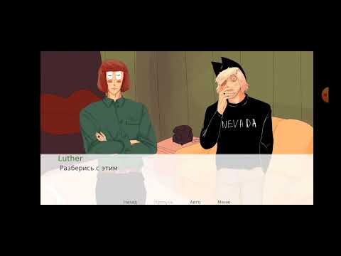 Not Lucid ranfren. Прохождение новеллы. 1 часть.