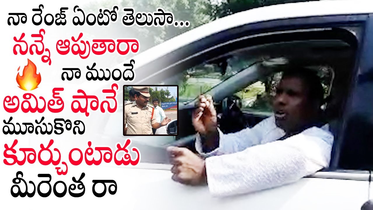 పోలీసులపై ఓ రేంజ్ లో ఫైర్ అయిన KA పాల్ | KA Paul Fires on AP Police | iMedia