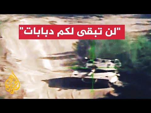 حزب الله للجيش الإسرائيلي لن تبقى لكم دبابات