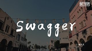 饭思思-Swagger【動態歌詞/Lyrics Video】