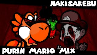 Nakisakebu - Purin Mario Mix (Ft. @deltomX3 ) (+FLP)