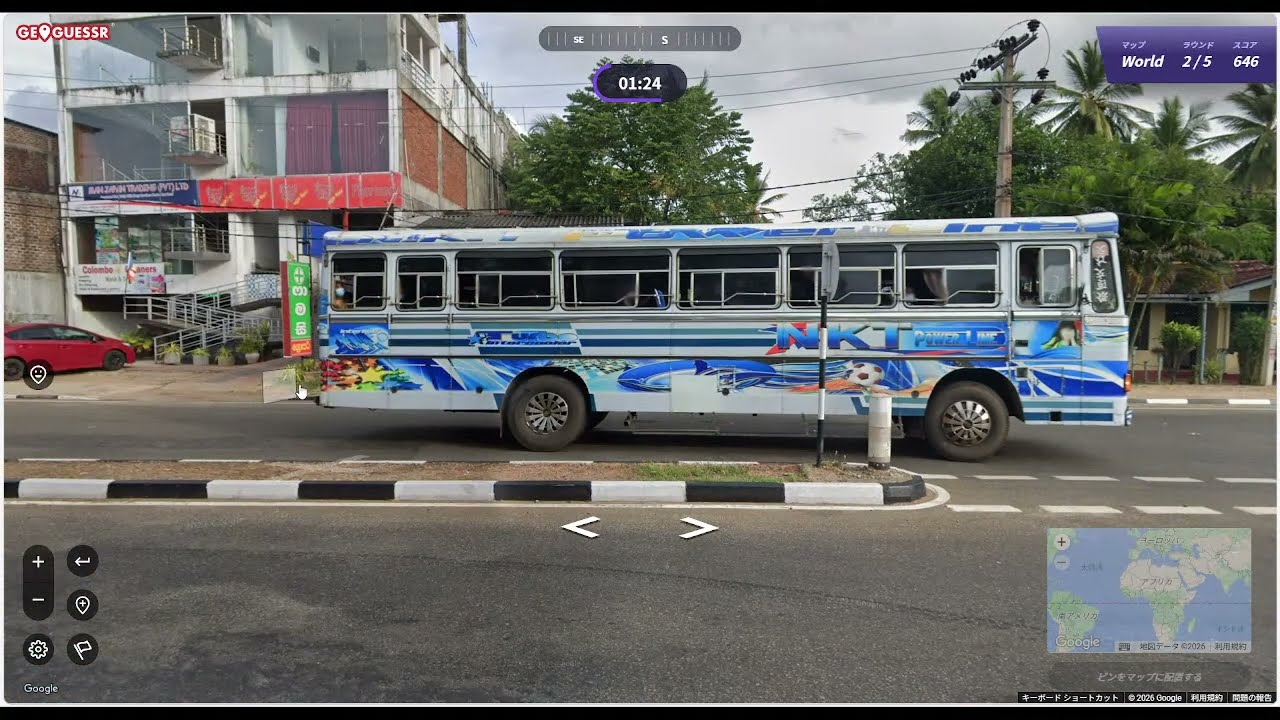 久々のジオゲ 【GeoGuessr】