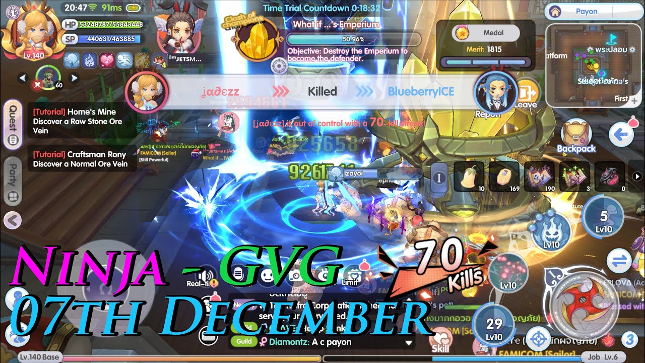 Ninja - GVG 07th December | rox | Ragnarok X: Next Generation - YouTube