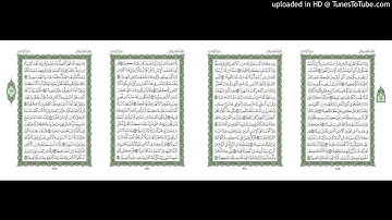 موقع القران يوميا | الجزء 15 | الربع 4 | القارئ: مشاري راشد العفاسي