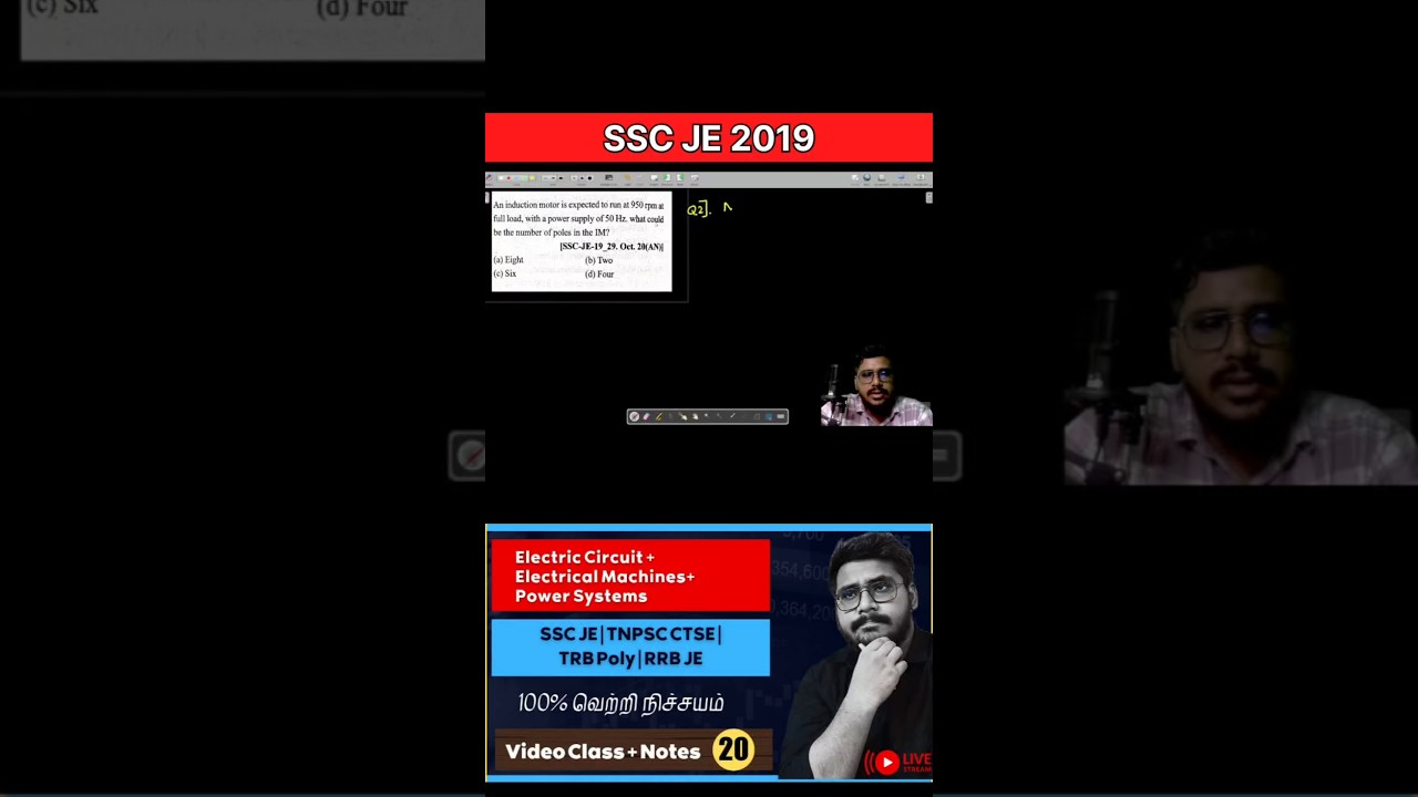 SSC JE 2019 - Solved #2 Induction Machine #ssc #shorts #rrb #tnpsc #sscje #rrbje#tnpscctse #trbpoly