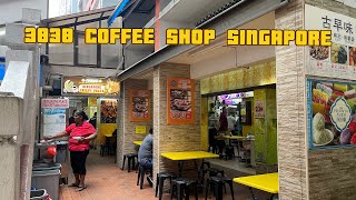 3838 COFFEE SHOP SINGAPORE.☕️☕️☕️