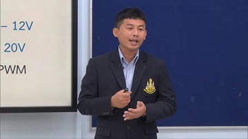 Electronic | โครงสร้างโปรแกรมของ Arduino