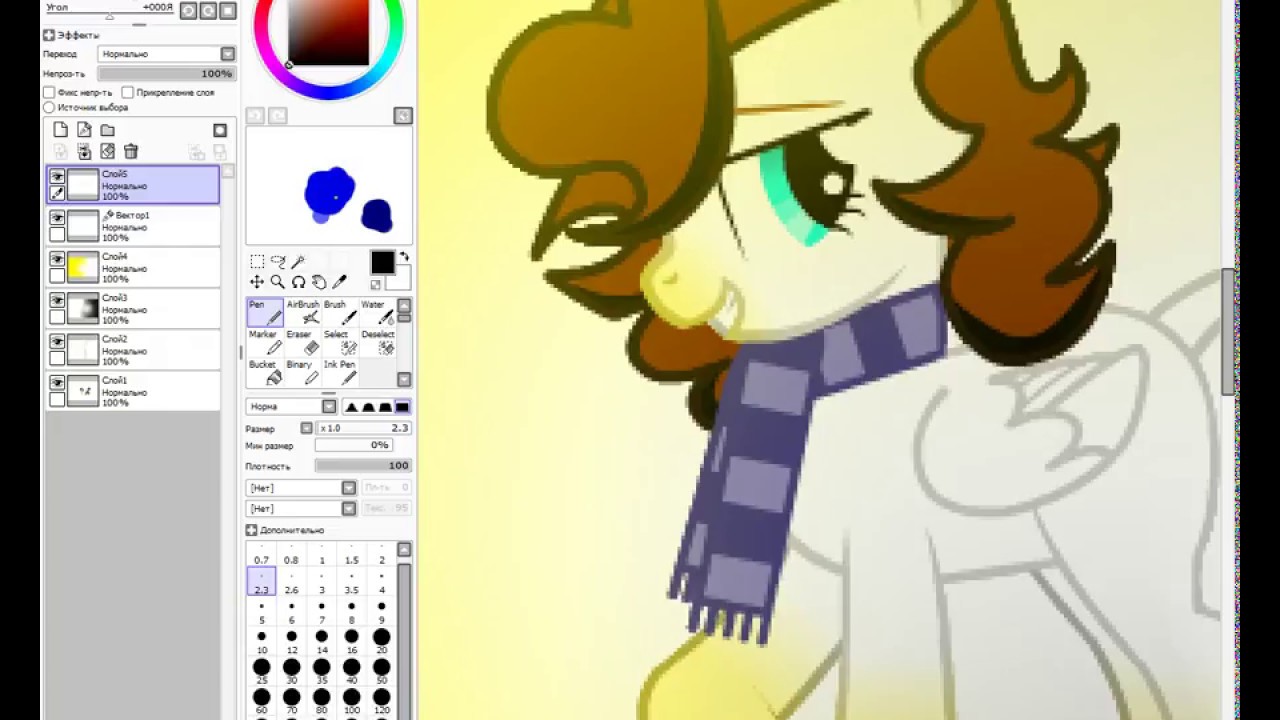 абработка 2 ос YouTube