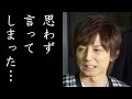 青木隆治の干された理由が衝撃的...言ってはいけない発言に大物○○が激怒!美空ひばりのものまねタレントの知られざる現在とは?