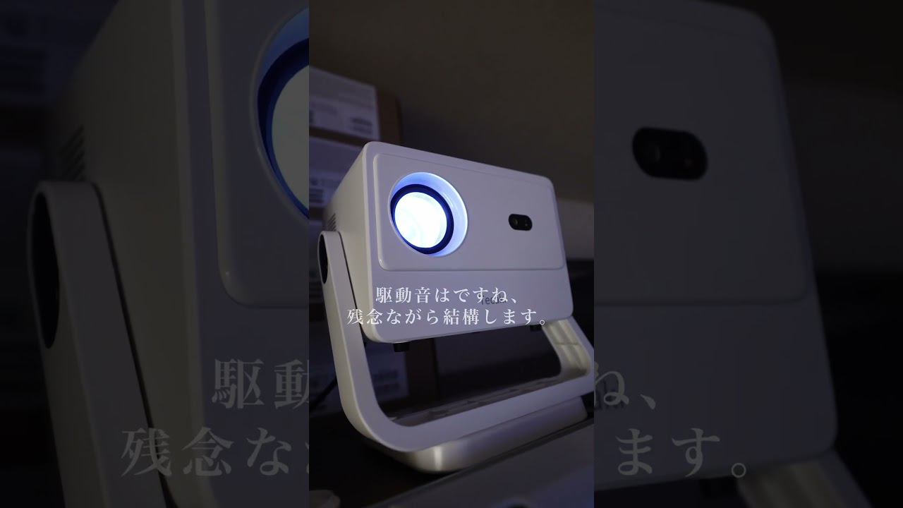 TecaKi A12 | Affordable mini home projector Works with iPhone and