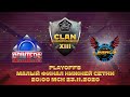 Team Pointers vs Legacy 🏆 Clan Championship XIII | Playoffs 🏆 23.11.2020