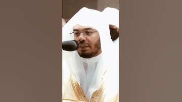 إذا جاء نصر الله والفتح...(سوره النصر) بصوت الشيخ ياسر الدوسري