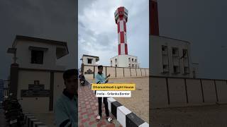 Light House Tour on India Srilanka Border