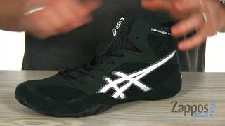 dan gable evo wrestling shoes