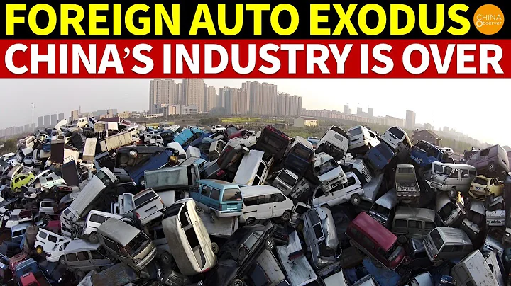 China's Automobile Industry Is OVER! Famous Foreign Auto Brands Flee From China - DayDayNews